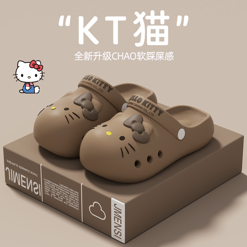 Women'S Shoes Quality - Fashion Cute 2026 Summer New Sanrio