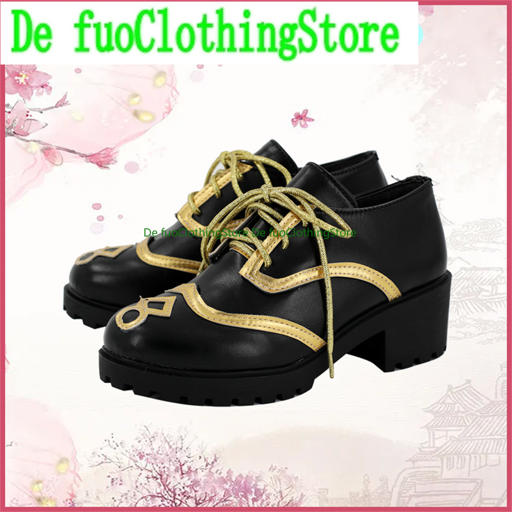 Women'S Shoes Rei - Defuo Ensemble Stars Suou Tsukasa Sakuma