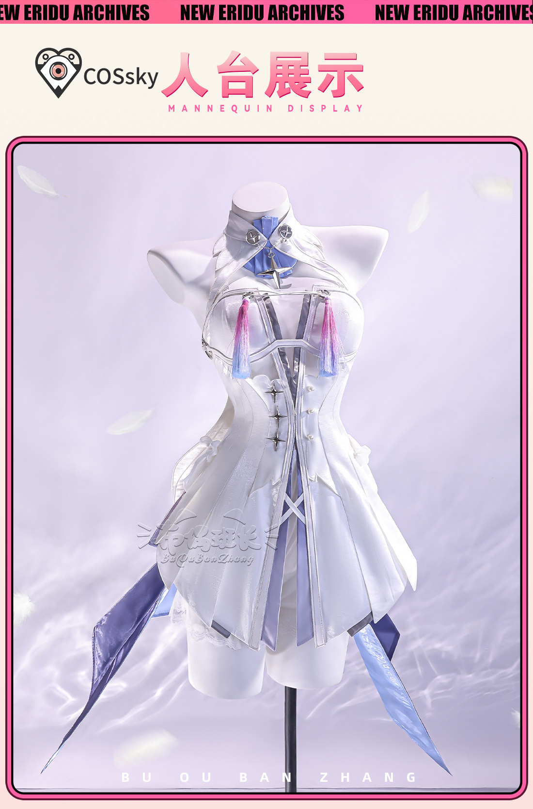 Remielle Dan Cosplay Costume H - Women Shoes Xxl ulasan dan harga