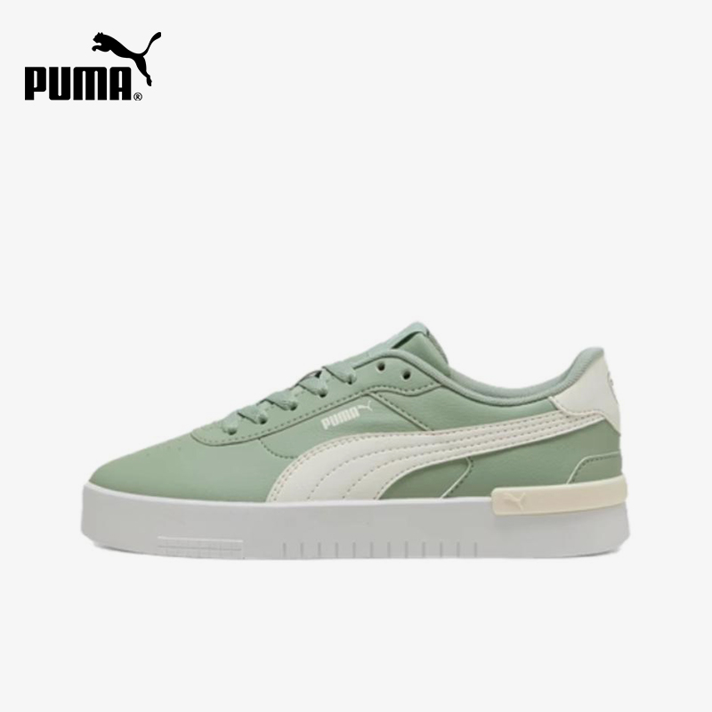 Puma genuine JOLA retro women' - Women Shoes Puma ulasan dan harga