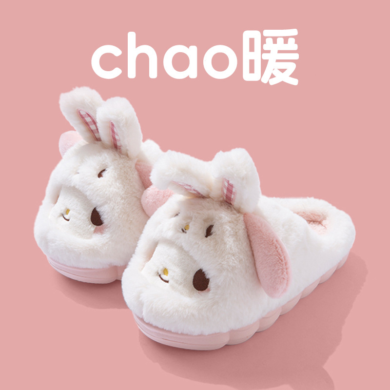 Cartoon Hello Kitty Women's Pl - Women Shoes On Sale ulasan dan harga