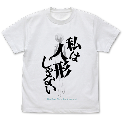 Neon Genesis Evangelion Ayanam - Women'S Shoes Rei ulasan dan harga
