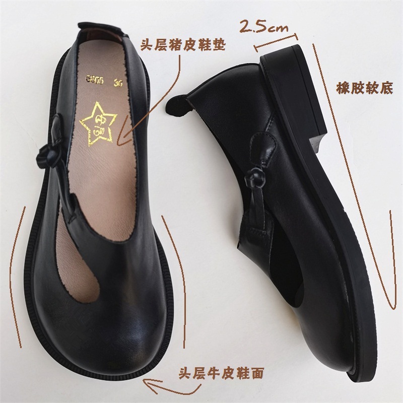 Careaymade-Genuine Leather Big - Women'S Shoes Round Toe ulasan dan harga