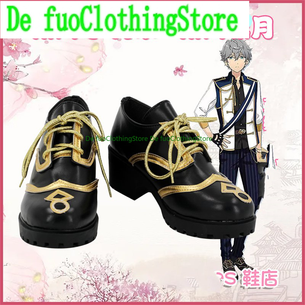 Defuo Ensemble Stars Suou Tsuk - Women'S Shoes Rei ulasan dan harga