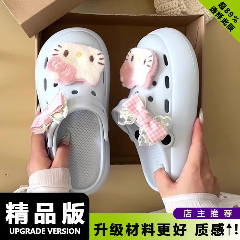 Y2K Coquette 3D Hello Kitty Pl - Women'S Shoes Y2K ulasan dan harga