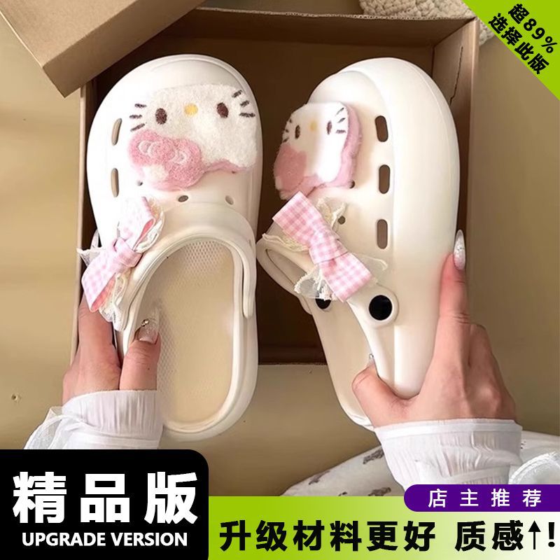 Y2K Coquette 3D Hello Kitty Pl - Women'S Shoes Y2K ulasan dan harga