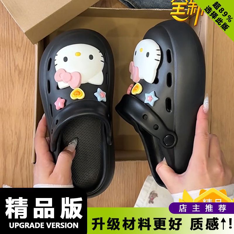 Y2K Coquette 3D Hello Kitty Pl - Women'S Shoes Y2K ulasan dan harga