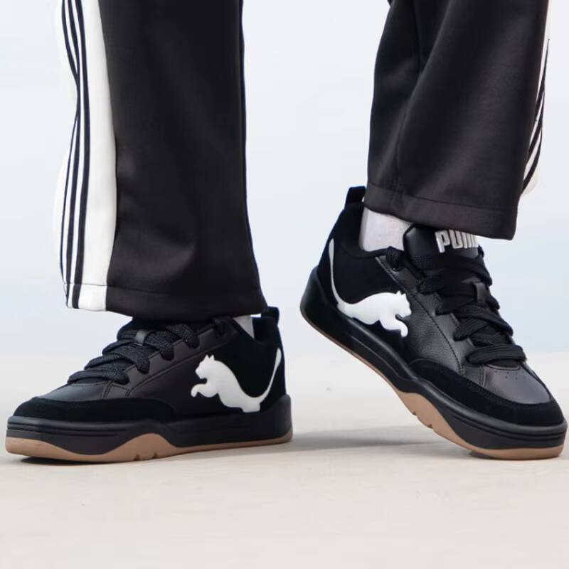 Hot PUMA Unisex Park Lifestyle - Women Shoes Puma ulasan dan harga