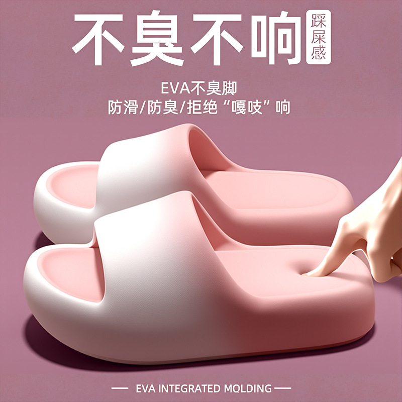 Slippers for women and men in  - Women'S Shoes To Men'S ulasan dan harga