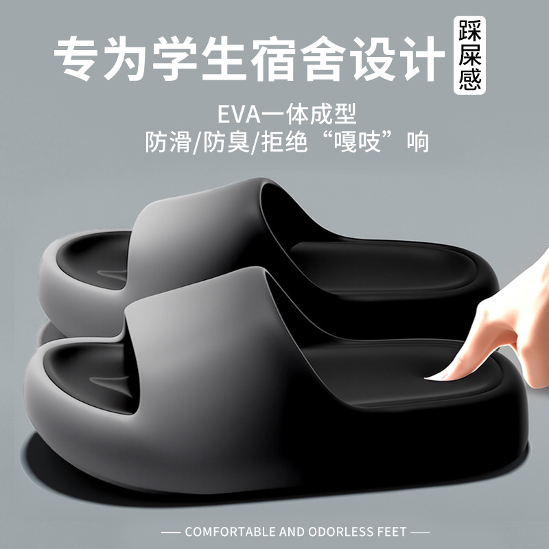 Slippers for women and men in  - Women'S Shoes To Men'S ulasan dan harga