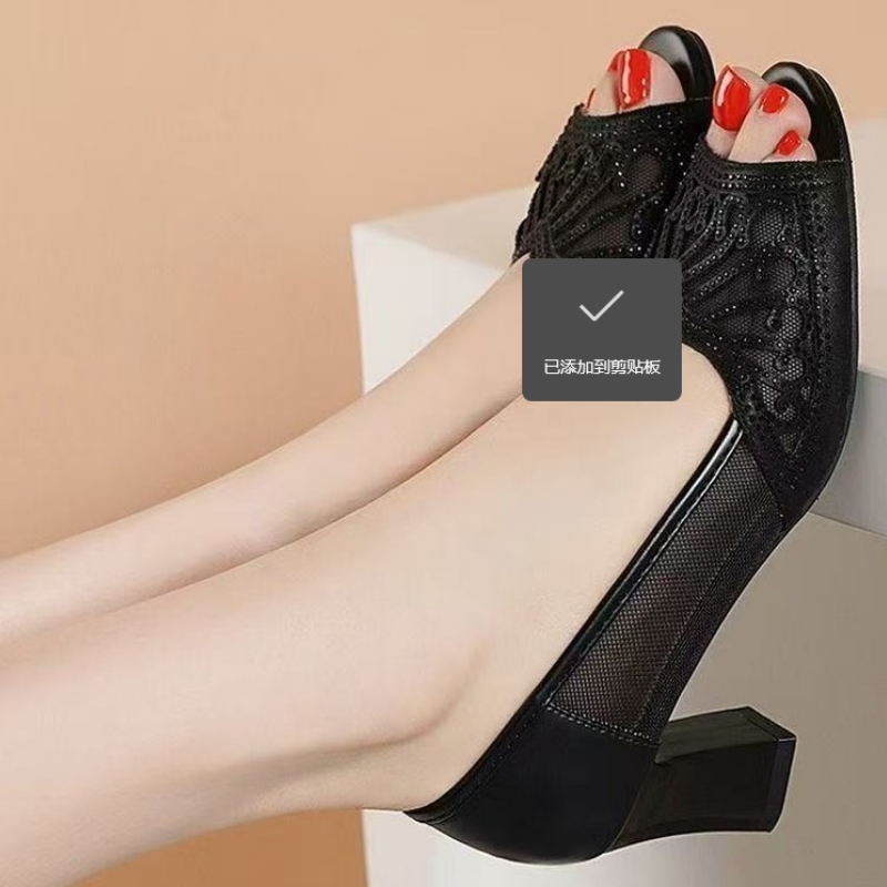 Women Summer Mesh Peep Toe San - Women Shoes Model ulasan dan harga